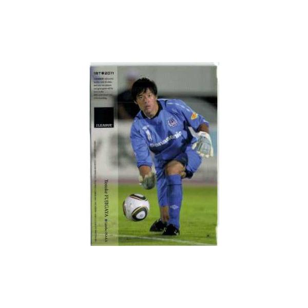 2011 Jカード1st レギュラー 168 藤ヶ谷陽介 （ガンバ大阪