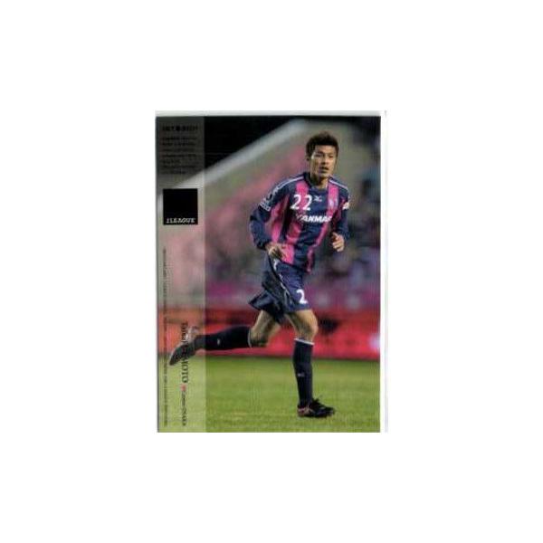 2011 Jカード１ｓｔ レギュラー 177 上本大海 （セレッソ大阪）