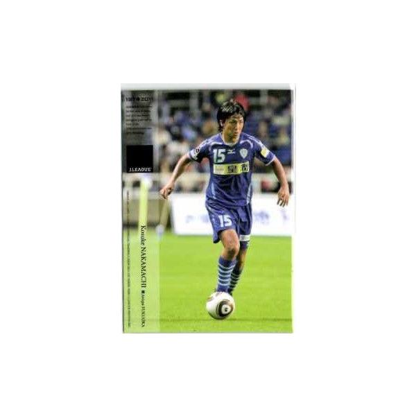 2011 Jカード1st レギュラー 194 中町公祐 （アビスパ福岡