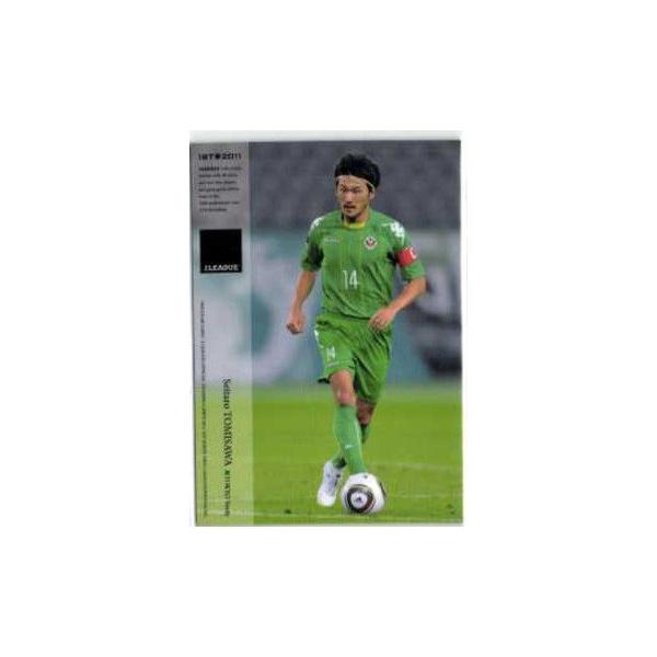 2011 Jカード１ｓｔ レギュラー 217 富澤清太郎 （東京ヴェルディ）