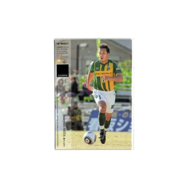 2011 Jカード1st レギュラー 230 秋田英義 （FC岐阜） : スポーツ