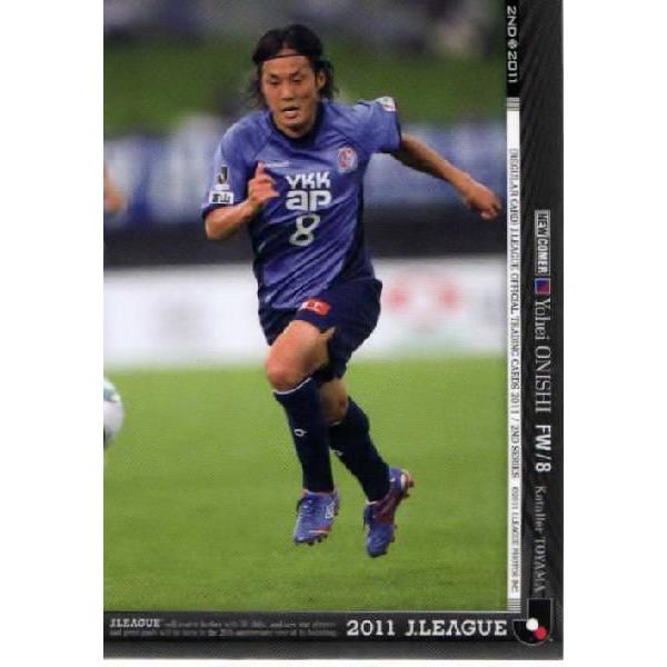 Jカード2011 2nd レギュラー 486 大西容平 (カターレ富山)