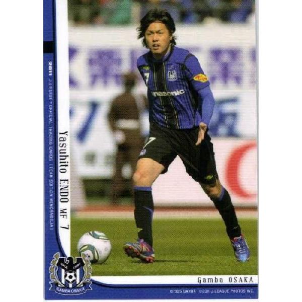 JカードTEメモラビリア ガンバ大阪 2011 レギュラー GO10 遠藤保仁
