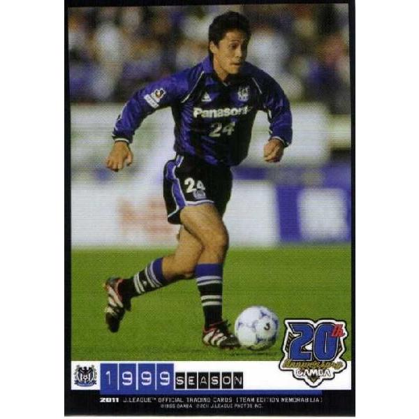 JカードTEメモラビリア ガンバ大阪 2011 レギュラー 【20周年記念