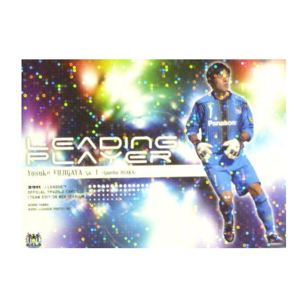 J�J�[�hTE�������r���A �K���o��� 2011�C���T�[�g �yLEADING PLAYER�J�[�h�z LP01 �����J�z��