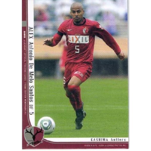 JカードTEメモラビリア 鹿島アントラーズ 2011 レギュラー KA04