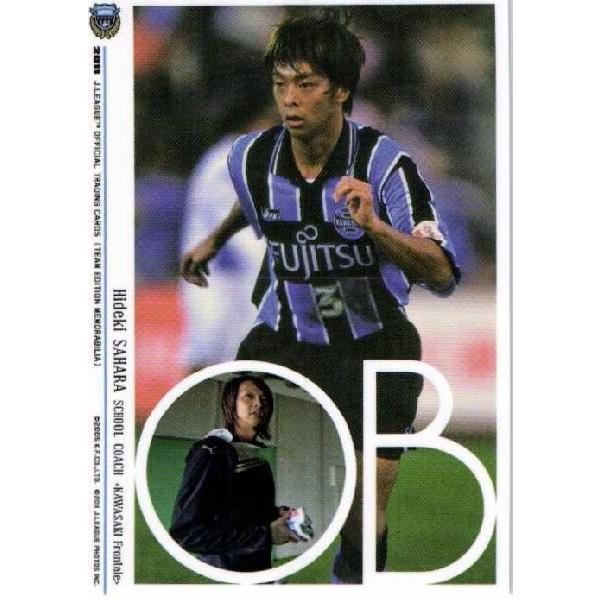 n4936△DVD～川崎フロンターレ 1000 GOALS 1999-2014 n4936△DVD～川崎フロンターレ 1000 GOALS 1999-2014