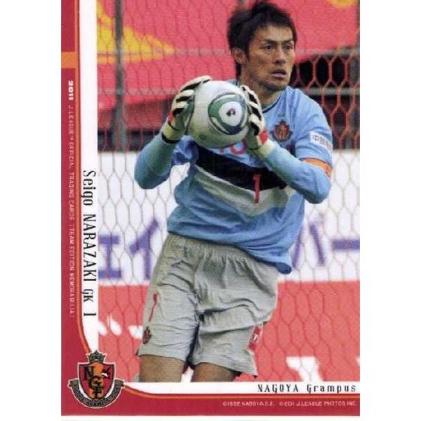 02日本代表セット 楢崎正剛(名古屋)ジャージカード JカードTEメモラビリア 名古屋グランパス 2011 レギュラー NG02 楢崎