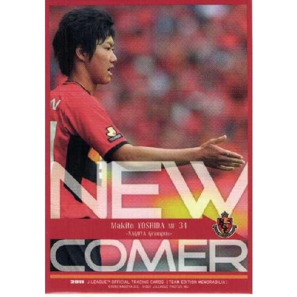 2026年最新】グランパスユニフォームの人気アイテム - メルカリ 【NEW