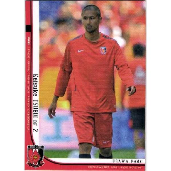 2011 Jカード 浦和レッズ 坪井慶介 直筆サインカード /40 スポーツ