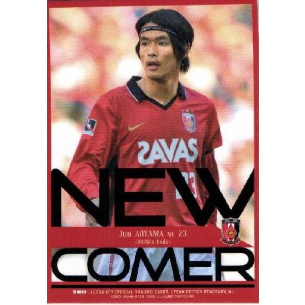 2007 Jカード 浦和レッズ　田中達也　ジャージカード　/30 2007 Jカード 浦和レッズ 田中達也 ジャージカード /30 2007 Jカード