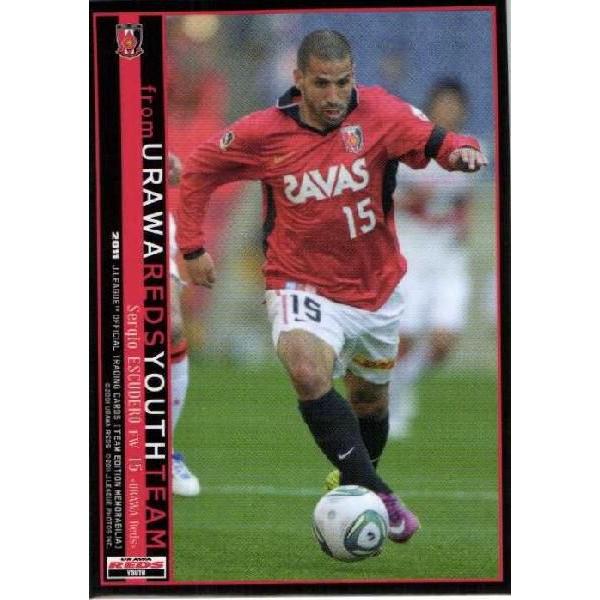 Jカードteメモラビリア 浦和レッズ 11 レギュラー ユース出身カード Ur53 エスクデロ セルヒオ 11j1ur 53 スポーツカード ジャンバラヤ 通販 Yahoo ショッピング