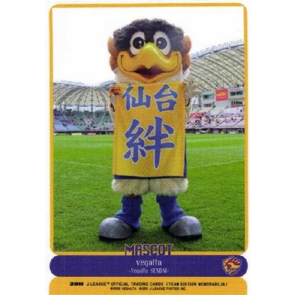 Jカードteメモラビリア ベガルタ仙台 11 レギュラー マスコットカード Vs30 ベガッ太 仙台 絆 バージョン 11j1vs 30 スポーツカード ジャンバラヤ 通販 Yahoo ショッピング