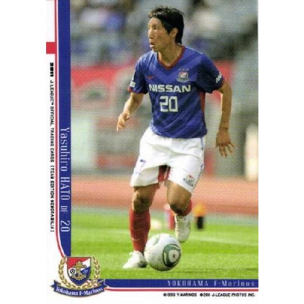 JカードTEメモラビリア 横浜F・マリノス 2011 レギュラー YM18 波戸