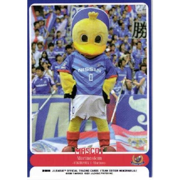 JカードTEメモラビリア 横浜F・マリノス 2011 レギュラー 【マスコット