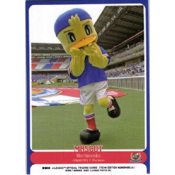 JカードTEメモラビリア 横浜F・マリノス 2011 レギュラー 【マスコット