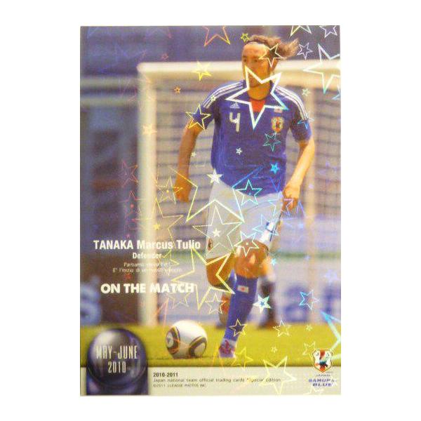 10-11 TbJ[{\SE M[p yMAY-JUNE 2010 ON THE MATCH J[hz 005 c}NX仉