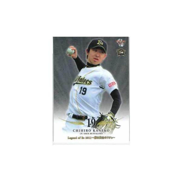7 【金子千尋/オリックス・バファローズ】BBM Legend of Bs 2011