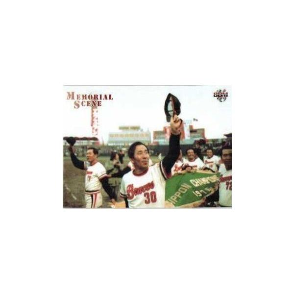 77 �y75�N��}���{��zBBM Legend of Bs 2011 �`�h�鉩����70's�` ���M�����[ [MEMORIAL SCENE]