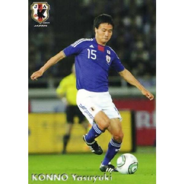 サッカー日本代表チップス2011年度版 レギュラー 08 今野泰幸 (FC