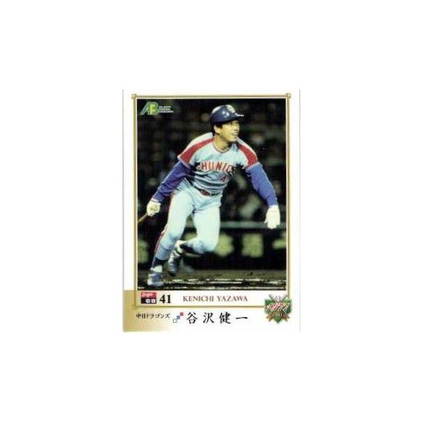 6 【矢沢健一/中日ドラゴンズ】エポック2011 プロ野球OBクラブ 1977年