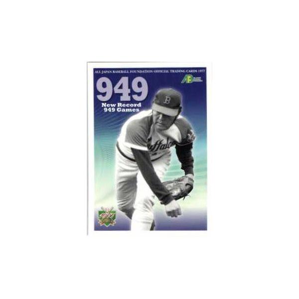 59 【米田哲也/近鉄バファローズ】エポック2011 プロ野球OB 59 【米田哲也/近鉄バファローズ】エポック2011 プロ野球OB