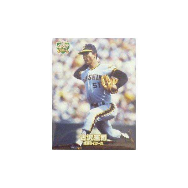 28 【古沢憲司/阪神タイガース】エポック2011 プロ野球OBクラブ 1977年