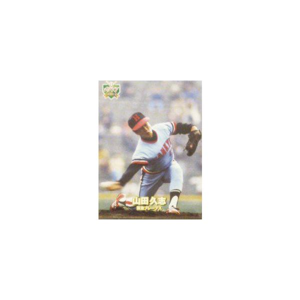 43 【山田久志/阪急ブレーブス】エポック2011 プロ野球OBクラブ 1977年