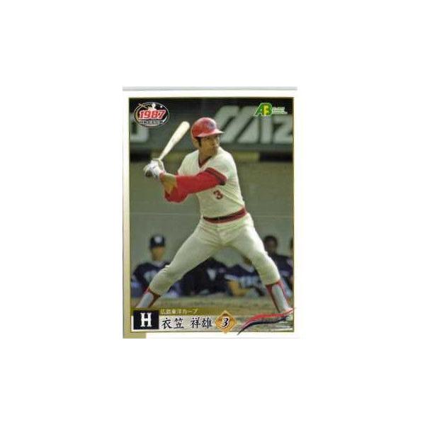 12 【衣笠祥雄/広島東洋カープ】エポック2011 プロ野球OBクラブ 12 【衣笠祥雄/広島東洋カープ】エポック2011 プロ野球OBクラブ