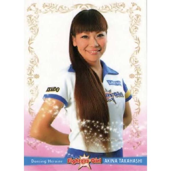 49 高橋亜紀菜 北海道日本ハムファイターズ Fighters Girl m プロ野球チアリーダーカード 11 レギュラー 11pcl 049 スポーツカード ジャンバラヤ 通販 Yahoo ショッピング