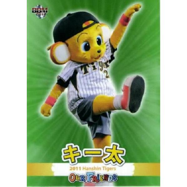 7 【キー太/阪神タイガース】BBM 2011 プロ野球チームマスコットカード