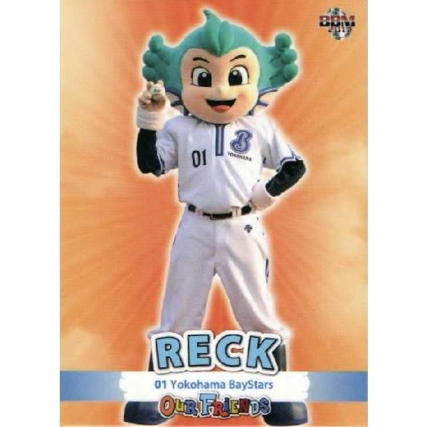 「送料無料」プロ野球カード! 横浜ベイスターズ! 34 【筒香嘉智/横浜DeNAベイスターズ】Topps 2025 NPBベースボール