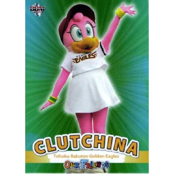 38 クラッチーナ 東北楽天ゴールデンイーグルス m 11 プロ野球チームマスコットカードセット レギュラー 11pmc 38 スポーツカード ジャンバラヤ 通販 Yahoo ショッピング