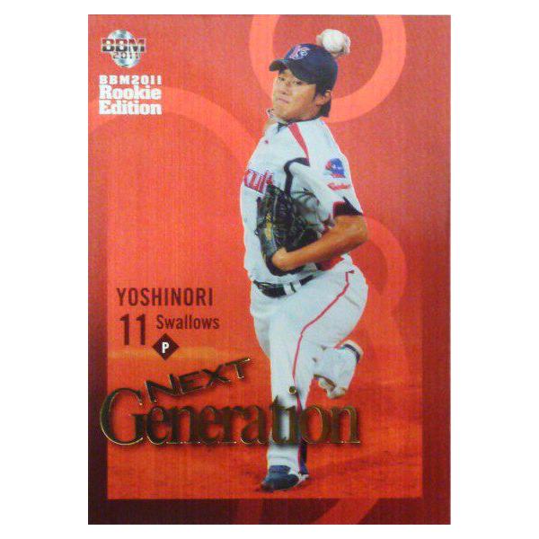 N19 �y�R�K/�������N���g�X�����[�Y�z2011 BBM ���[�L�[�G�f�B�V���� �C���T�[�g [NEXT GENERATION]