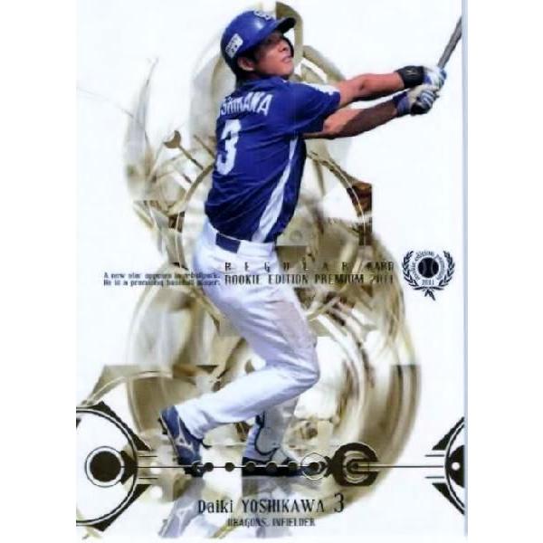 20 yg/hSYzBBM 2011 [L[GfBVv~A M[