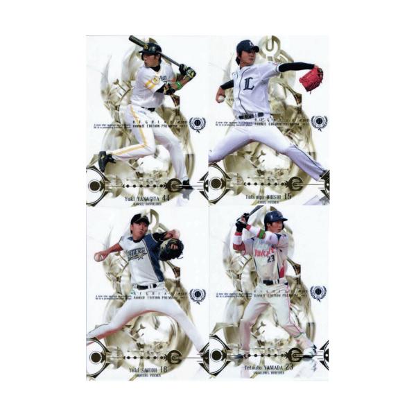 yM[Rv[gZbg/S48zBBM 2011 [L[GfBVv~A (Jς݁EBOXtEAJ[h͊܂܂܂)