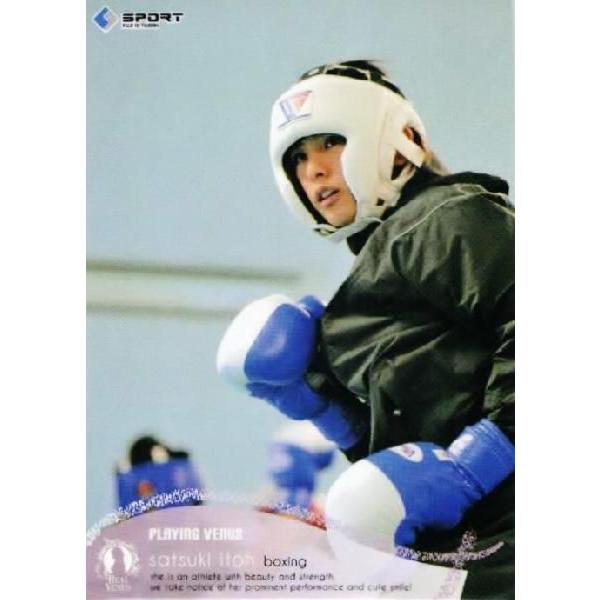 BBM リアルヴィーナス2011 レギュラー 77 伊藤沙月 (ボクシング