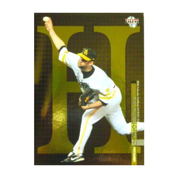 11 yB.t@P{[OzBBM \tgoNz[NX 2011 M[p