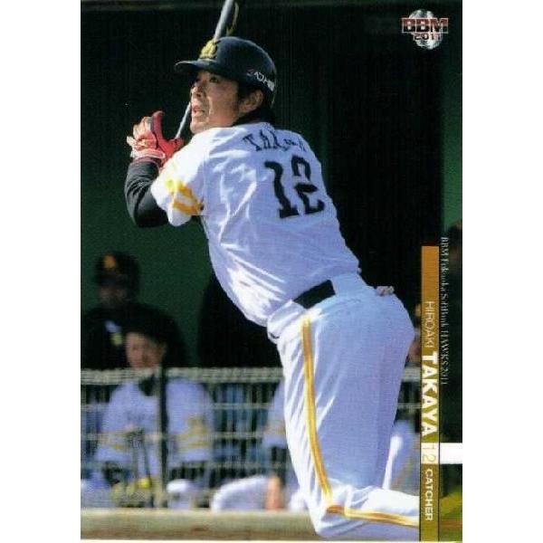 38 【高谷裕亮】BBM 福岡ソフトバンクホークス 2011 レギュラー 