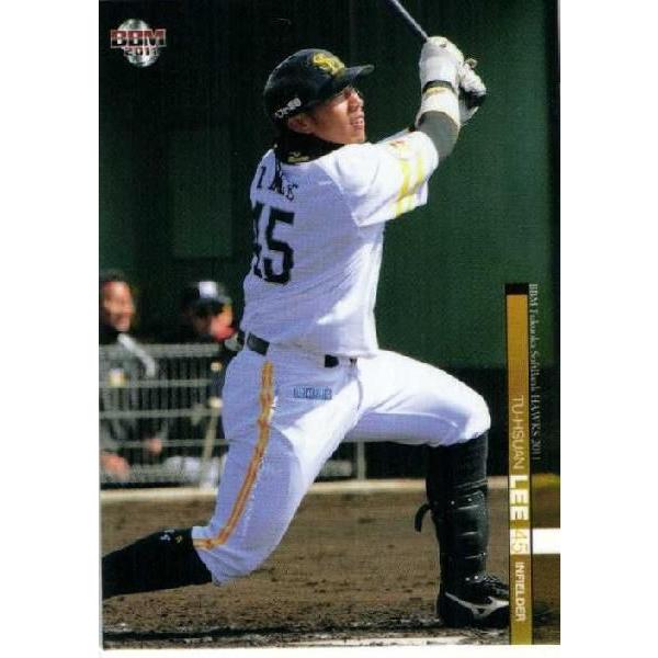 52 【李杜軒 リー・トゥーシェン】BBM 福岡ソフトバンクホークス 2011