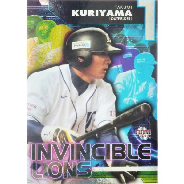 LS9yIRIzBBM ʐCIY 2011 CT[g INVINCIBLE LIONS