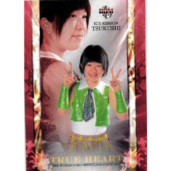 BBM 女子プロレスカード2011 TRUE HEART レギュラー 【TRUE HEART