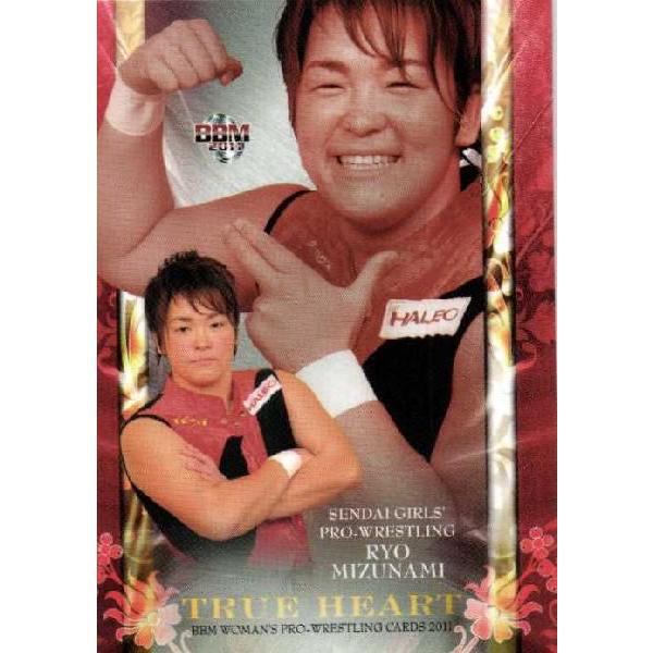 BBM 女子プロレスカード2011 TRUE HEART レギュラー 【TRUE HEARTカード】 51 水波綾 (センダイガールズ）