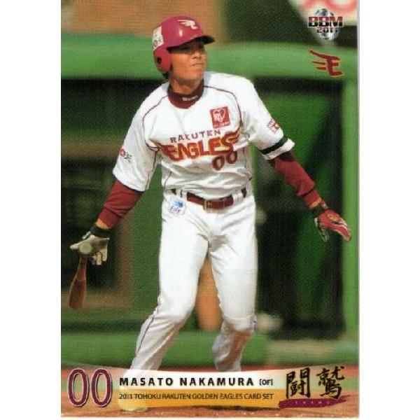 16 【中村真人】BBM 2011 東北楽天ゴールデンイーグルス「闘鷲