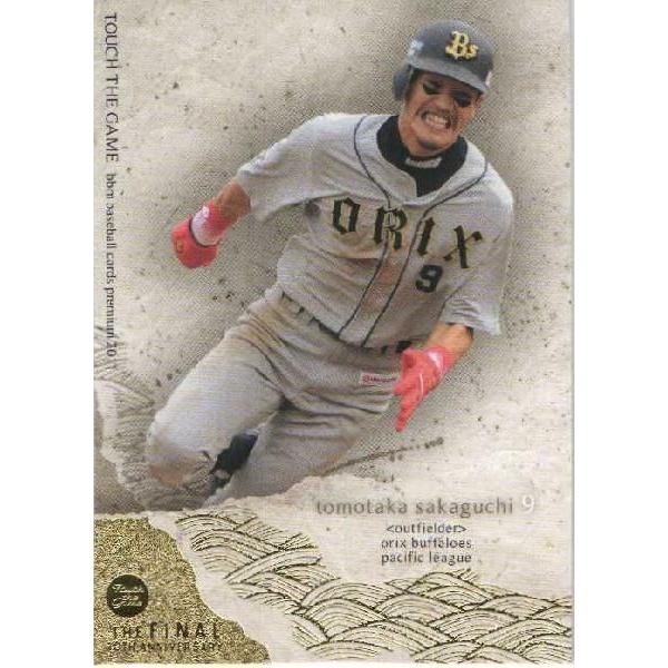 44 【坂口智隆/オリックス・バファローズ】BBM 2011 タッチ・ザ 