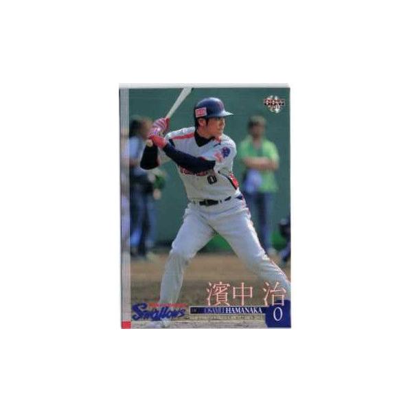 56 【濱中治】BBM 東京ヤクルトスワローズ 2011 レギュラー 56 【濱中治】BBM 東京ヤクルトスワローズ 2011 レギュラー