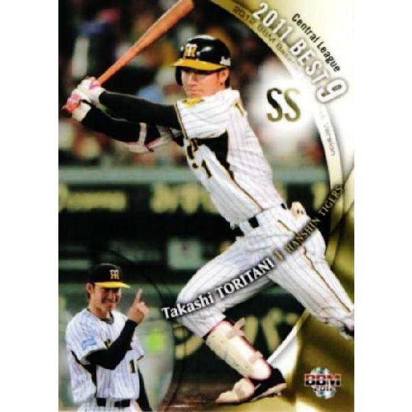 373 【鳥谷敬/阪神タイガース】2012BBMベースボールカード 1st