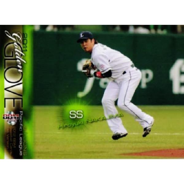 382 【中島裕之/埼玉西武ライオンズ】2012BBMベースボールカード 1st