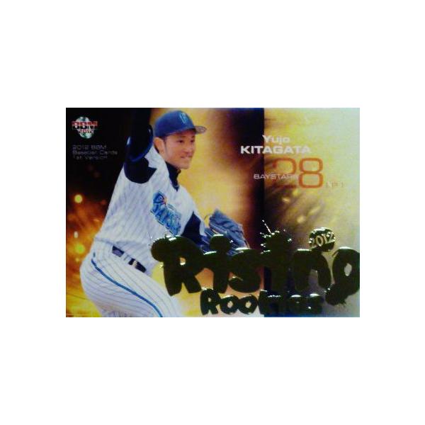 RR12 �y�k���I��/���lDeNA�x�C�X�^�[�Y�z2012BBM�x�[�X�{�[���J�[�h 1st �C���T�[�g [RISING ROOKIES 2012]