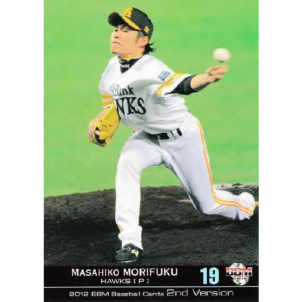 444 【森福允彦/福岡ソフトバンクホークス】2012BBMベースボールカード